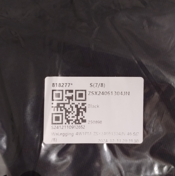 Seamless Flow Butt Lift Rouched Black 7/8 Leggings Tummy Control - Picture 6 of 11